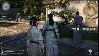 燕云十六声--yanyun