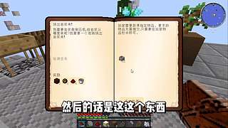 【搞笑暖男】关注上车
