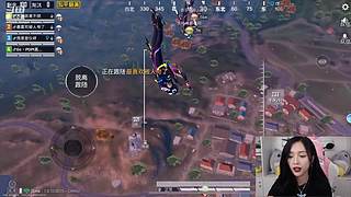 吴宣仪和平精英