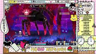 二哈の丽丽冒险岛