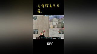新赛季/排位/秒上/上豆，办卡=定级