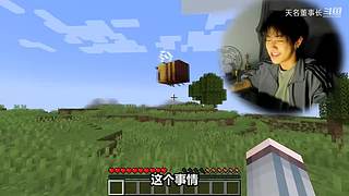 30000粉丝女装哦~！
