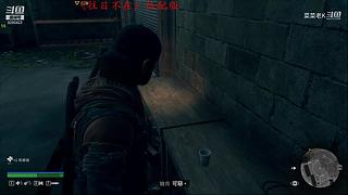 塔科夫新手在线挨打
