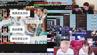 恭喜我们拿下季军