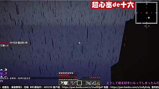 超心塞de十六的直播间