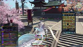 八星孔雀翎来了有感觉吗？