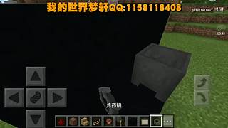 10000粉丝马上女装~