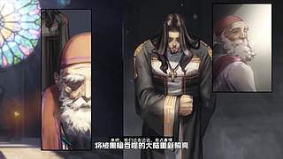 川同学带你深入了解DNF故事