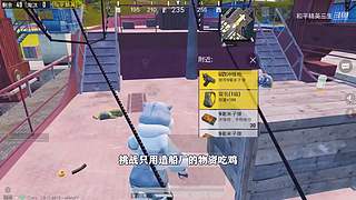 用户72008660的直播间