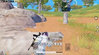 用户72008660的直播间