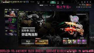有车位：38离异带2娃！
