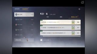不是吧，这样也行！