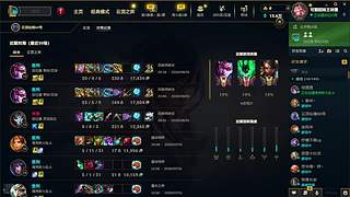 想我的敏宝宝
