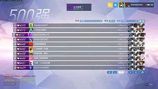 123456 9814899