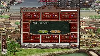幻兽帕鲁新手 10014815
