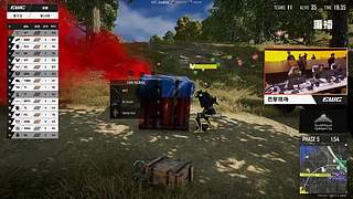 【EWC-PUBG】决赛 重播