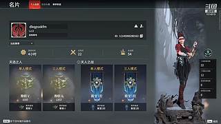 我是航天小当家~
