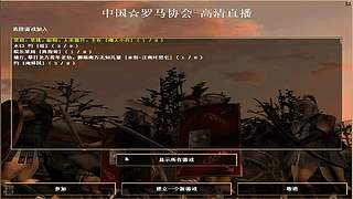 HKing致敬罗马经典