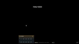 重生之我是8000分大神