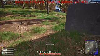 顶级自由人 10407046