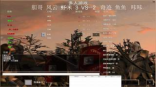韬哥139的直播间