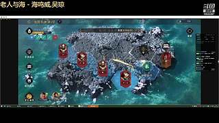 争锋广寒vs皇者