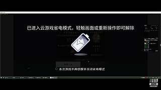 争锋广寒vs皇者
