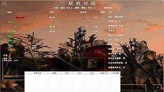 豆浆第一视角