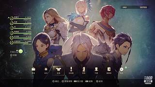 无期迷途精彩看不停