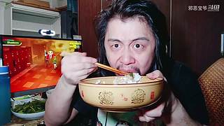 邪恶宝爷的直播间
