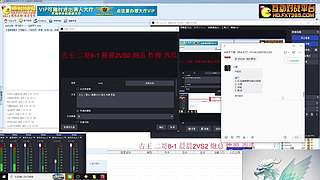 彭浩直播间