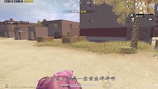 月殿玉兔直播间