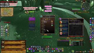 PVP 继续冲单排第一