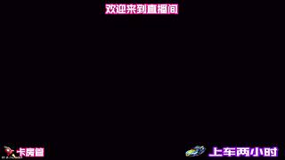 伙伴技能连招组合，短时间打出高额爆发伤害