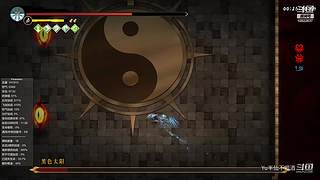 破产了  救一救