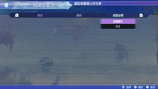 嘻嘻，我一定要活下去