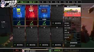【小奶团】天下无双