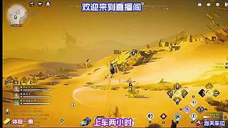 伙伴养成资源规划，优先投入核心关键角色