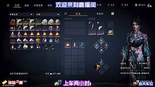 伙伴养成资源规划，优先投入核心关键角色