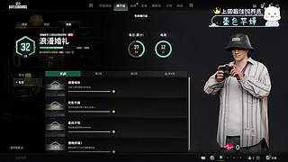 这游戏真好玩~~~