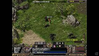 端游千年3官服 58区 免费区 无礼包