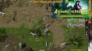 千年音乐吧