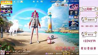 寻找老公们