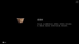 很久没播了，玩玩新游戏 11713795