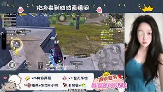 有神一般的大哥降临一下直播间吗
