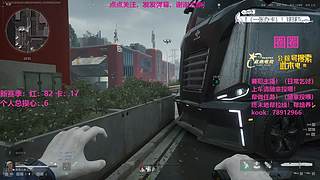 交战，搜索，搞不一定撤？