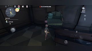 二哈爱奶昔的直播间