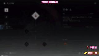 娱乐趣味阵容尝试，多样玩法摆脱上分枯燥