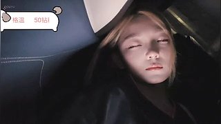 晚婉嘿嘿嘿的直播间