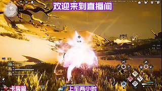 纵马寻踪竟难参透市井玄机